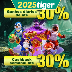 2025tiger Fundo de Resgate de Perdas Semanais