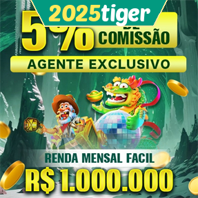 2025tiger ConvidarCentro